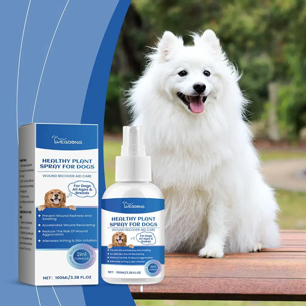 Pet Wound Care Spray Shampoos Repair Damaged Itchy Repair Spots Pet Treatment Relief Rash Skin Skin Liquid Hot Moss L3N9