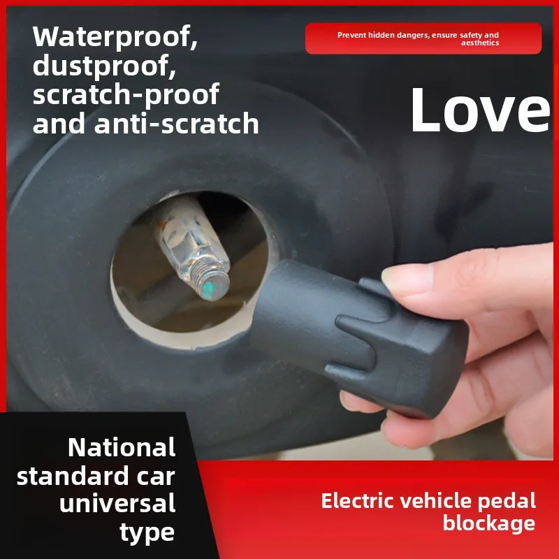 

Electric vehicle modification: rubber plug for the pedal guard, middle shaft cover, screw protection cover, pedal plug.