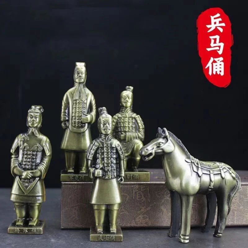 

Metal Made Chinese Ancient Terracotta Warriors Model Ornaments Retro Home Desktop, Entrance Decorative Ornaments