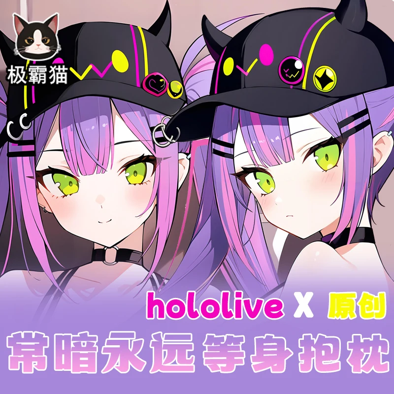 

Anime Hololive Vtuber Tokoyami Towa Dakimakura Hing Body Pillow Case Cosplay Otaku Cushion Cover Xmas Gifts JBM
