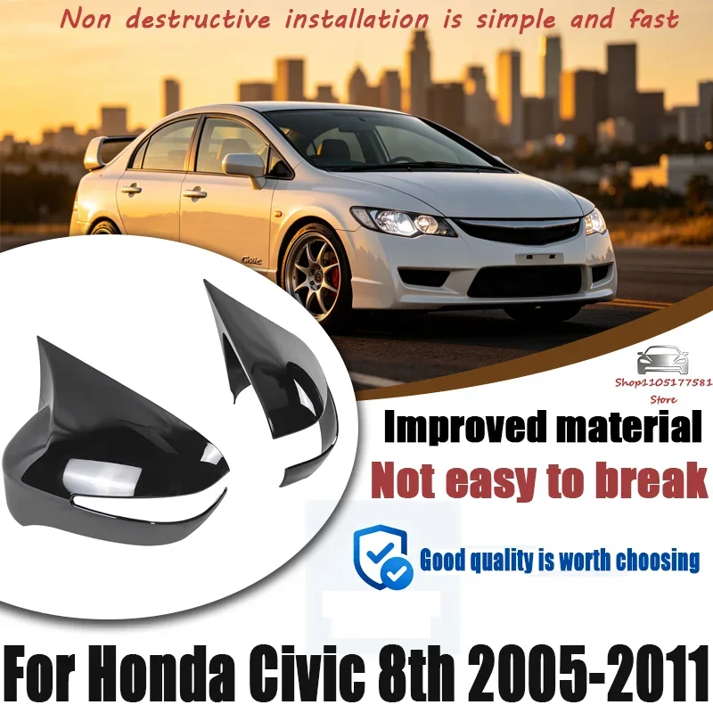 Rearview Side Mirror Cover Wing Cap Trim Sticker Pair For Honda Civic 8th Gen 2005-2011 Exterior Decor Case Accessories