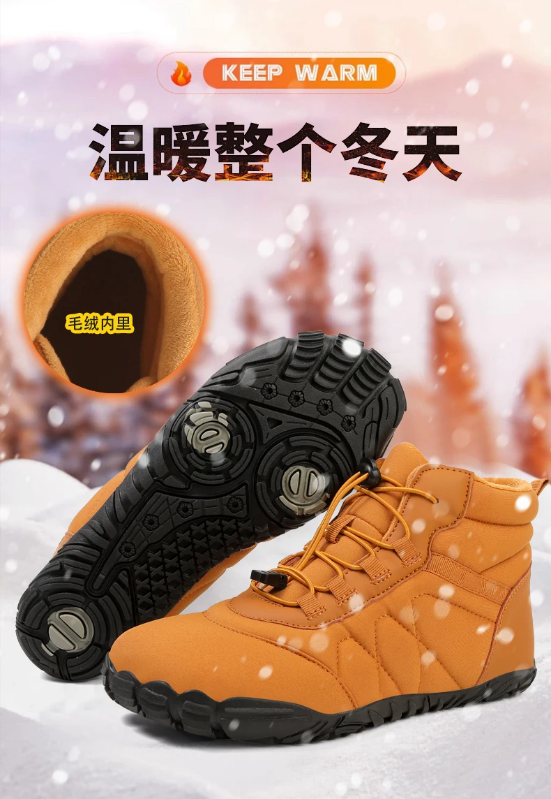 Hot Tt2024 Winter Shoes, Suitable for Men/Women Snow Boots, Plush Lining + Anti-Collision Toe Warm Barefoot Men'S/Women's Cotton Boots