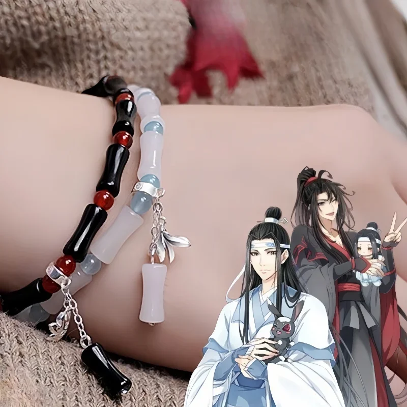 

1pc Animation Wei Wuxian Lan Wangji Derivative DIY Bracelet Peripheral Light Luxury Ins Fashion Exquisite Versatile Bracelet