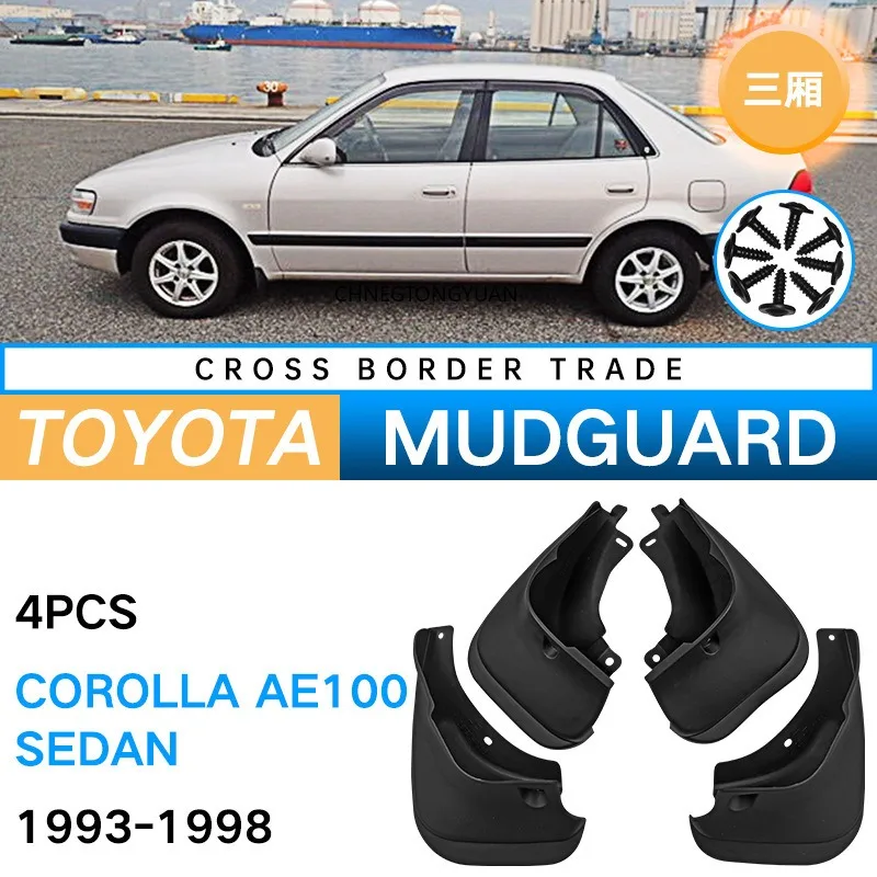 

Set For Toyota Corolla Sedan Saloon AE100 1993 - 1998 Mud Flaps Splash Guards Mudguard 1993 1994 1995 1996 1997 1998