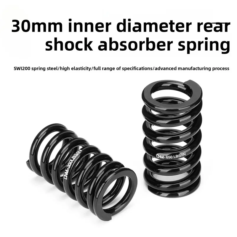 125mm 150mm 160mm 165mm 190mm 200mm Shock Absorber Spring Compression Spring 30mm 350lbs 450lbs 550lbs 650lbs Rear Suspension