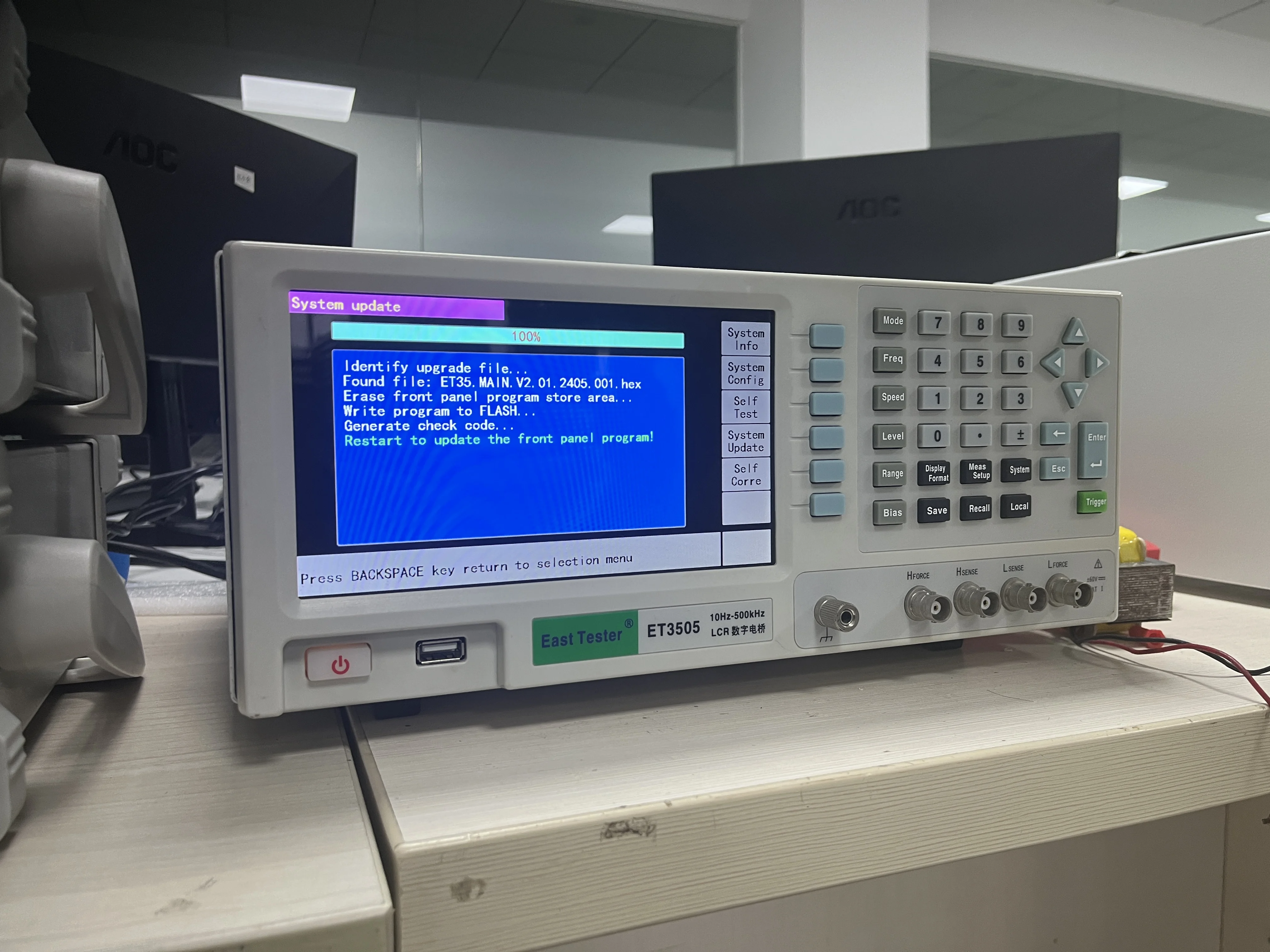 East Tester ET3505 Benchtop Digital LCR Meter 10Hz-500kHz Frequency Range 0.05% Basic Accuracy Metal Construction 1-Year