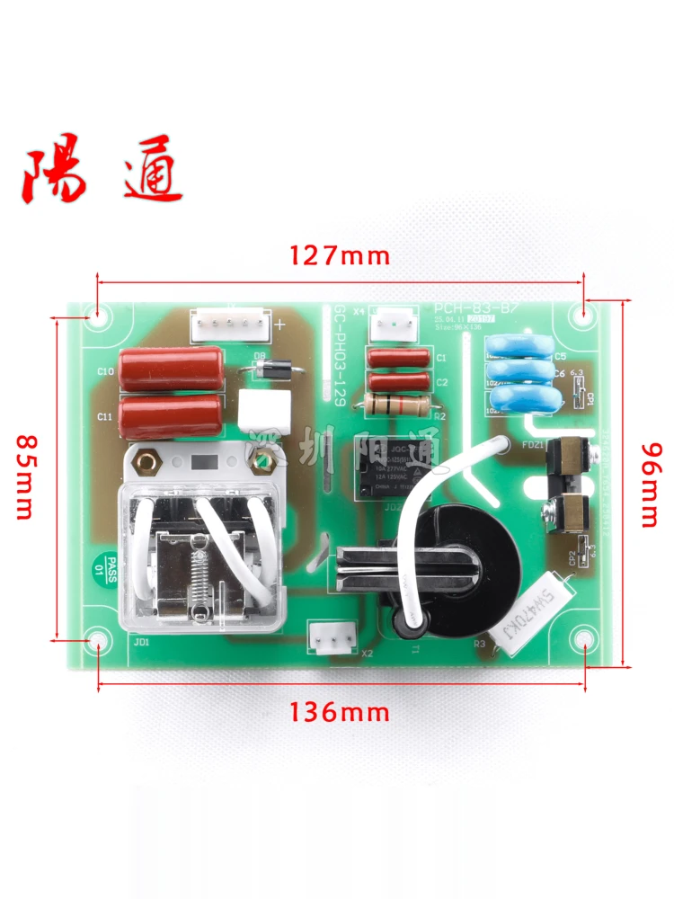 Plasma Cutting Machine LGK/80/120/160 High Frequency Board Arc Starter Board