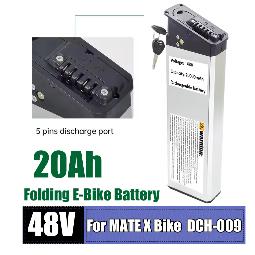 48V (20Ah, 17.5Ah)  Replacement Batteries - DCH - 009 for New Engwe EP - 2 Pro Engine Pro Upgraded and MATE X Bike