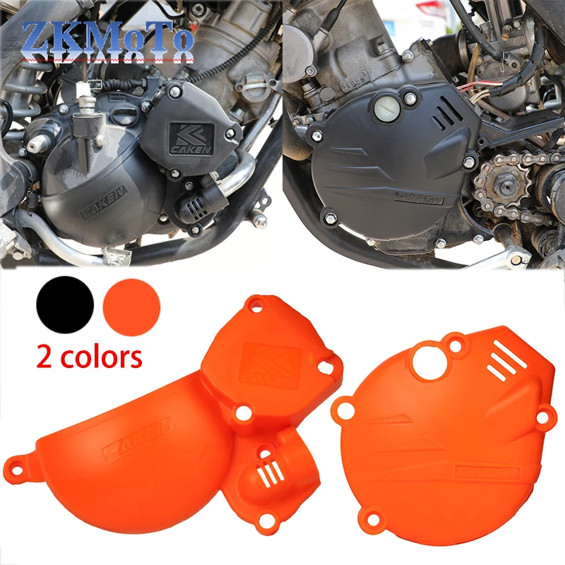 Motocross Engine Protection Cover For Hengjian 250 HJ250h-R KEWS K18 2T Kayo KT250 Loncin MT250 Dirt Bike