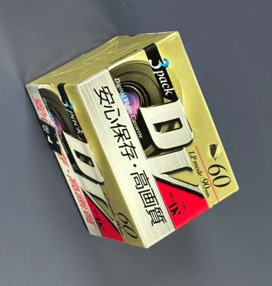 For victor jvc dv video tape minidv digital tape 60/90 three-disc package (packaging is small and broken) dv60d3