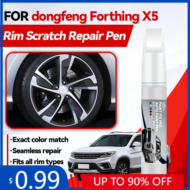 

Карандаш-краска для ремонта колесных дисков Dongfeng Forthing X5, эксклюзивный набор для восстановления царапин на колесах, ремонтный комплект для дисков