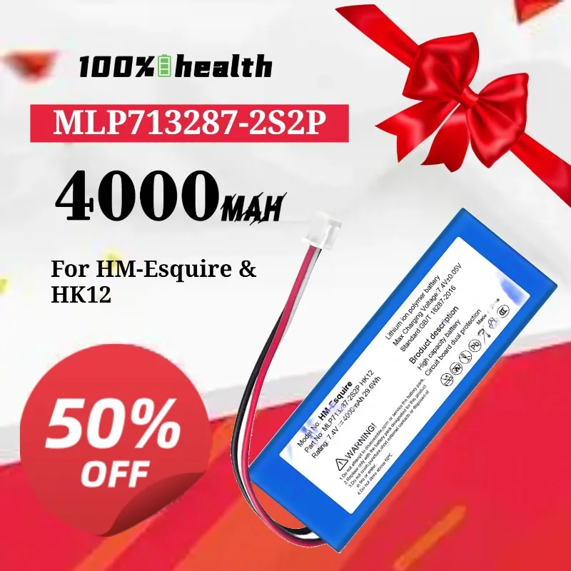 

MLP713287-2S2P 4000mah Speaker Battery for JBL HM-Esquire/HK12 Lithium Rechargeable Battery