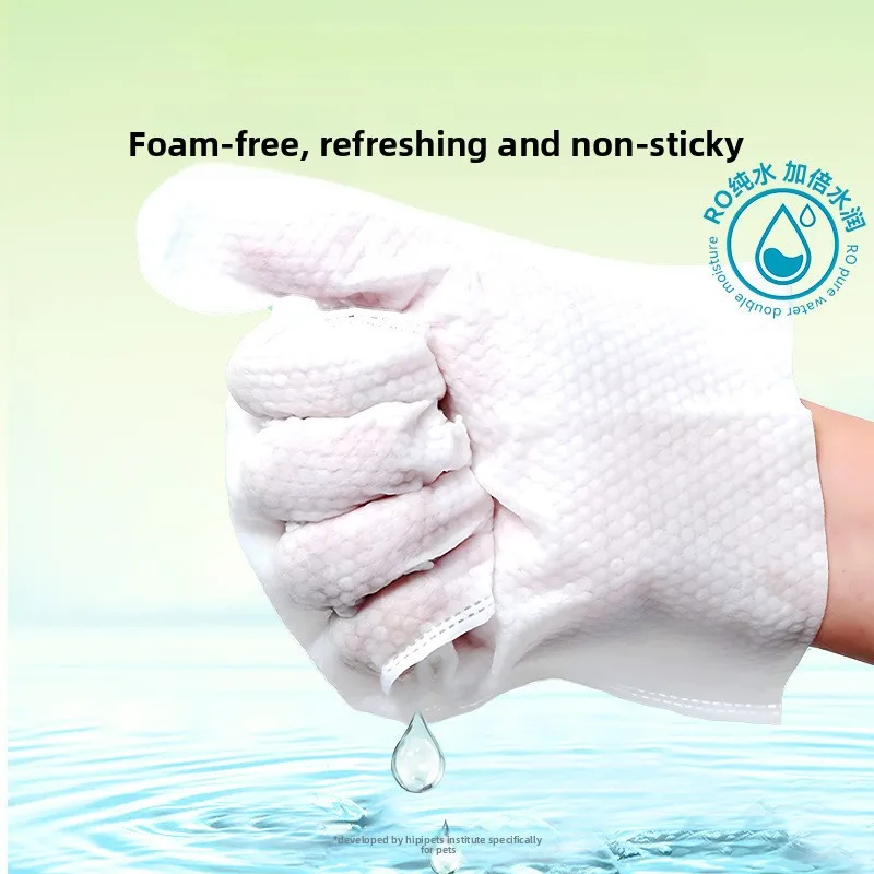 Pet wipes leave-in cleaning gloves dog bath deodorizing cat puppies kittens dry cleaning pet cleaning supplies view 4