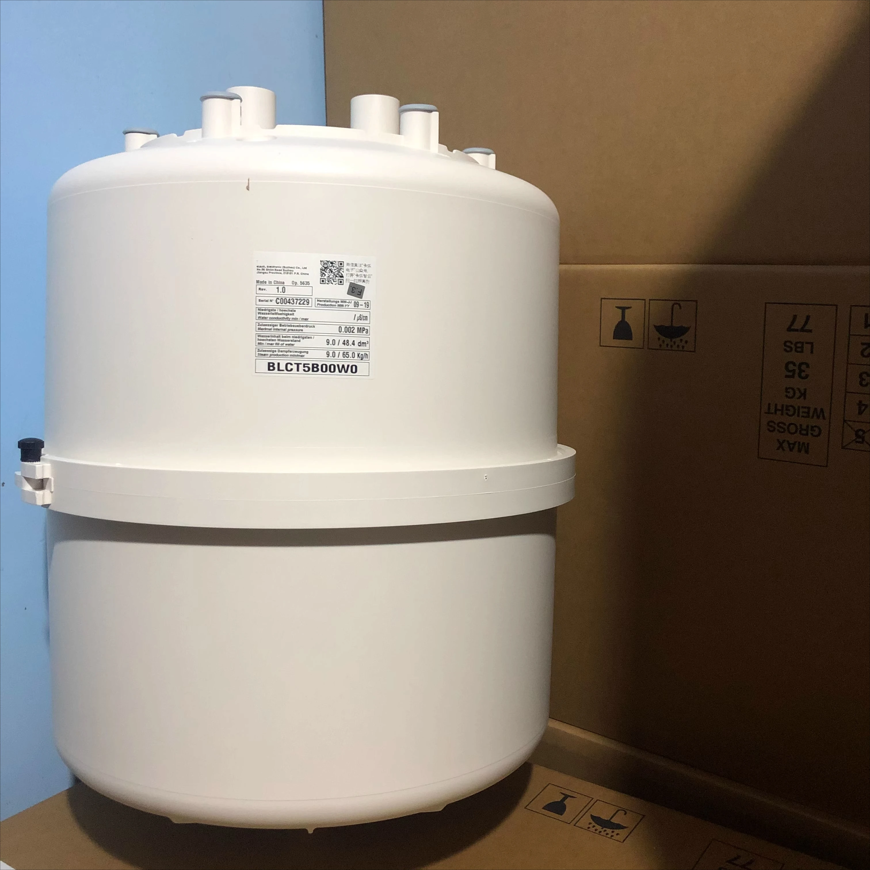 Italian Car-el humidifier  BLCT5B00W0 65KG/H