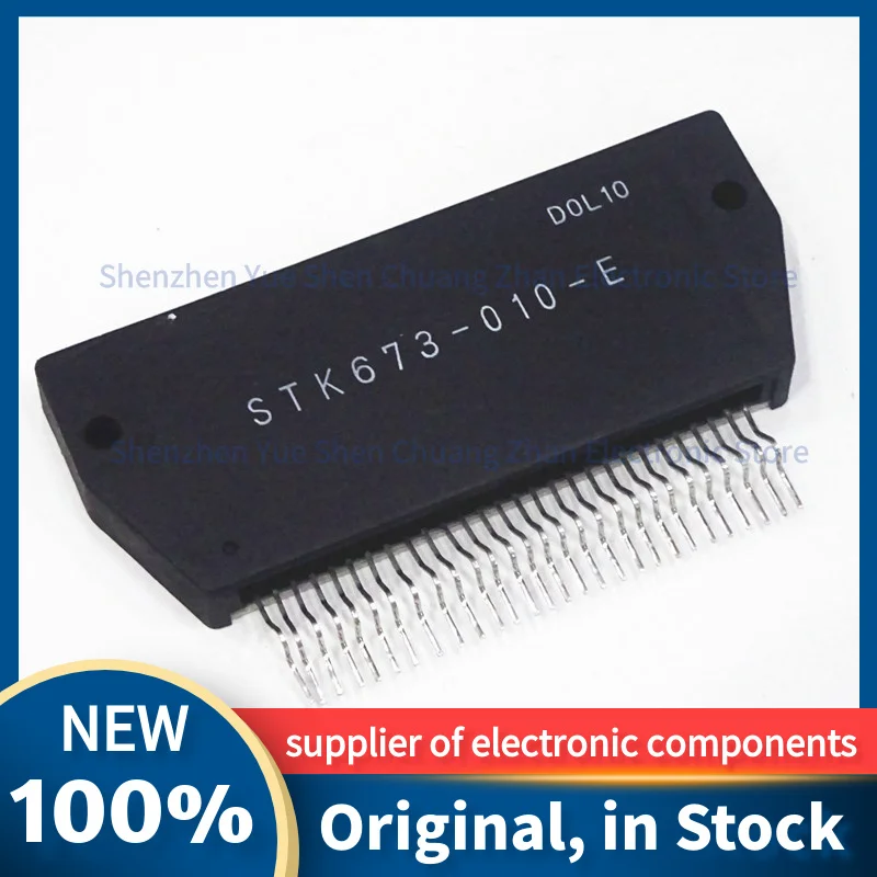

STK673-010-E(IC MTR DRV MULTIPHASE 4.75-5.25V)