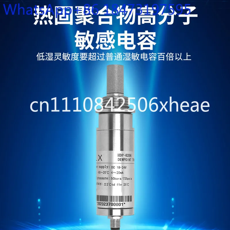 1 pcs Dew Point Meter Transmitter Laboratory Farm Air Dew Point Meter Sensor Detection 485 Current Dryer Acquisition