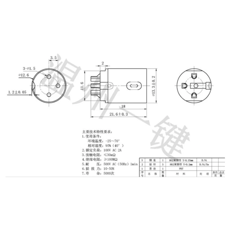DSCT-3-07f Big Keyboard Connector DIN Interface S End 3 Pin MIDI Plug Three Core Socket Male Connector