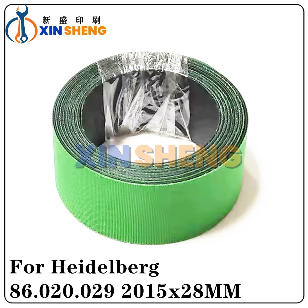 

Премиум-продукт 86.020.029 Медленный ремень 2015x28 мм для деталей печатной машины Heidelberg SM102 CD102 SM72