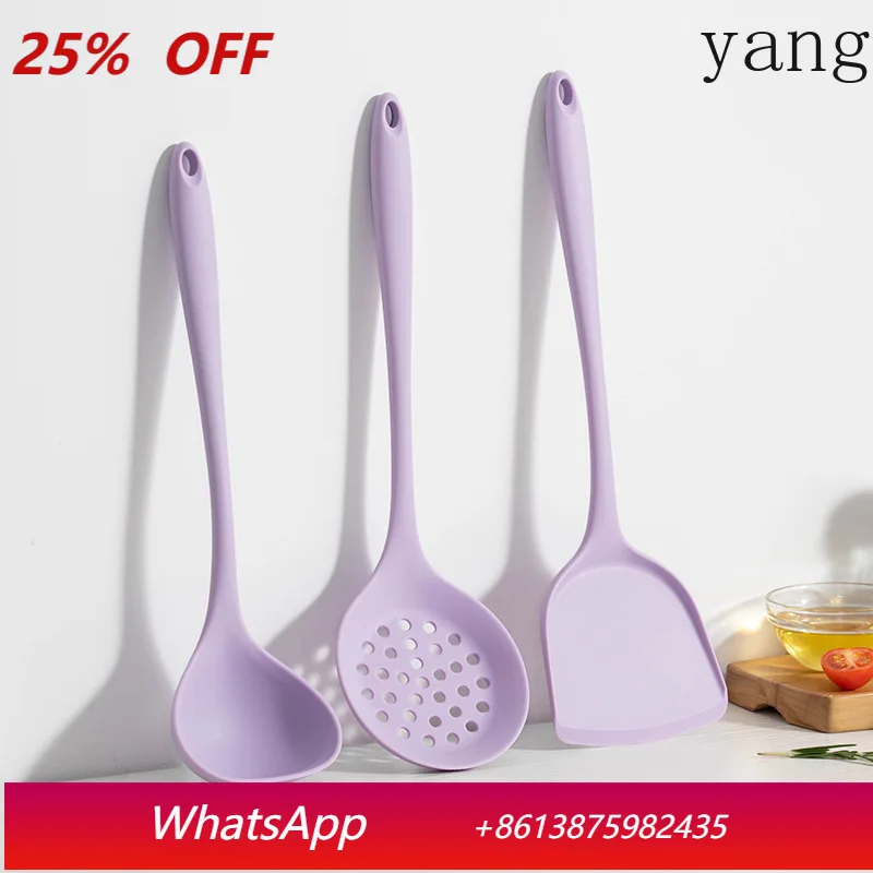 

LH silicone shovel spoon non-stick pan special household cooking shovel