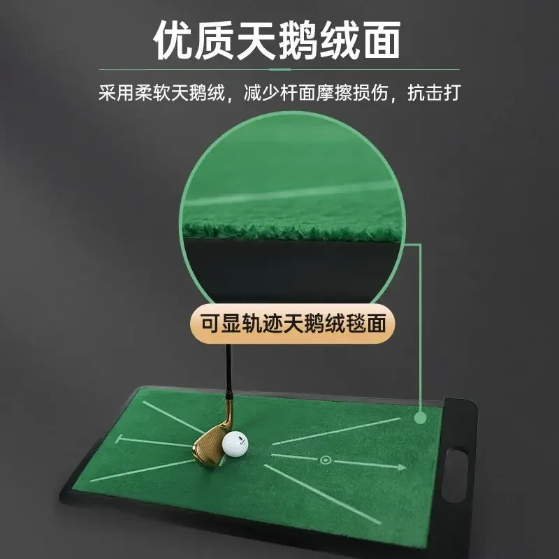 Golf Strike Mat Cutting Rod Indoor Swing Practitioner Velvet Trajectory Detection Practice Mat