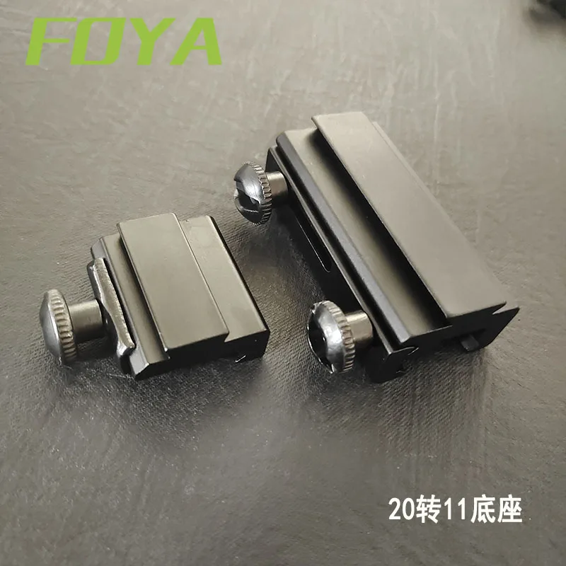 Flat Top 20mm to 11mm Weaver Picatinny To Dovetail Rail Adapter Base Mount Long 30mm Rail 57mm Rail mount Pistol Airsoft Huntin