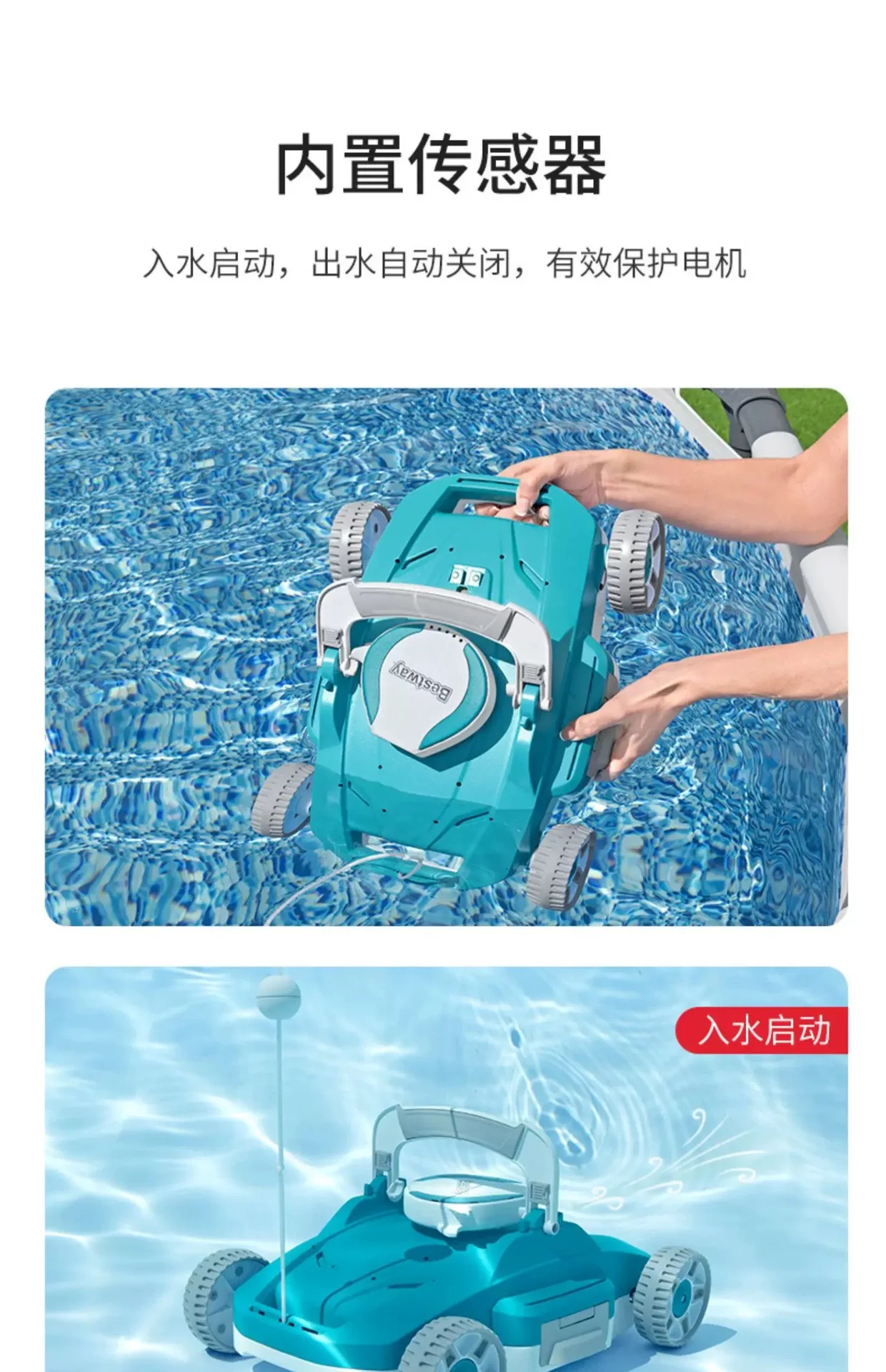 Automatic Robotic Pool Cleaner, Swimming Pool Bottom Vacuum, Intelligent Underwater Cleaning Machine