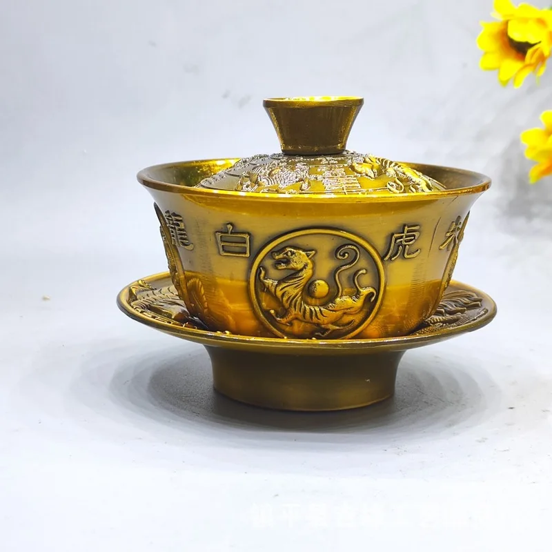Antique-style four-beast tea cup set, traditional dragon and phoenix gaiwan, vintage home decor ornament