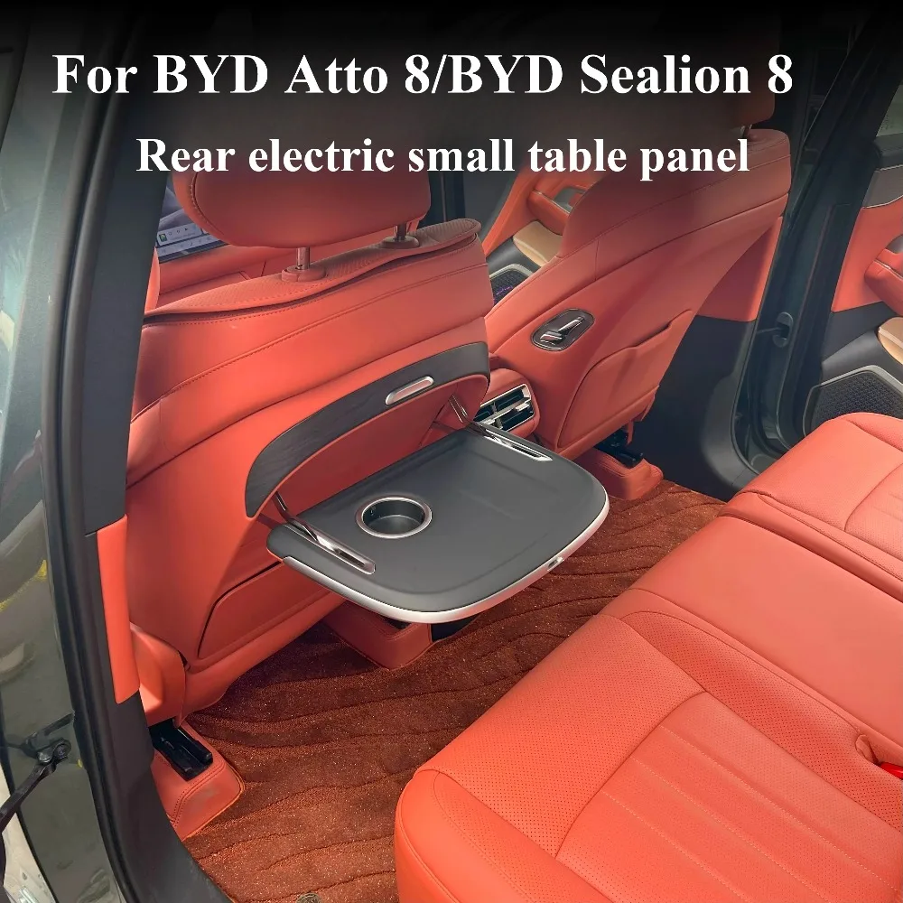 Car Tray Table For BYD Atto 8 Sealion 8 Seat Back Small Table Board w/ Ambient Lamp Wireless Charger Foldable Laptop Table Plate