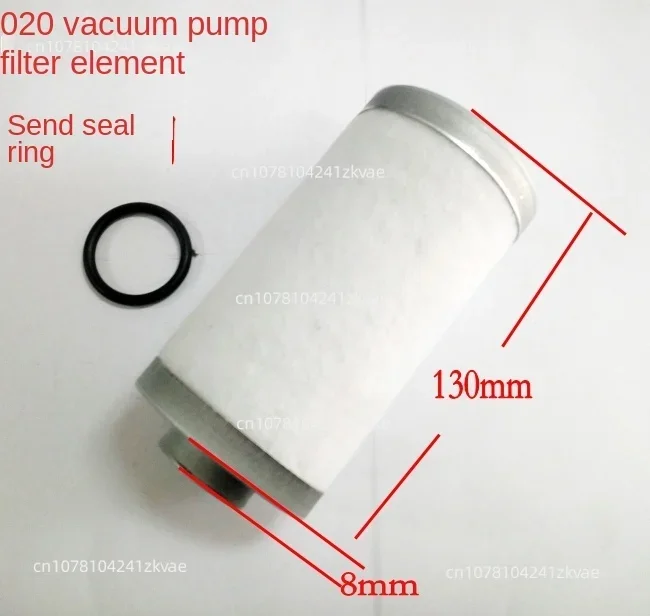 Food vacuum packaging machine oil filter XD-020 rotary vane vacuum pump filter oil mist separator accessories