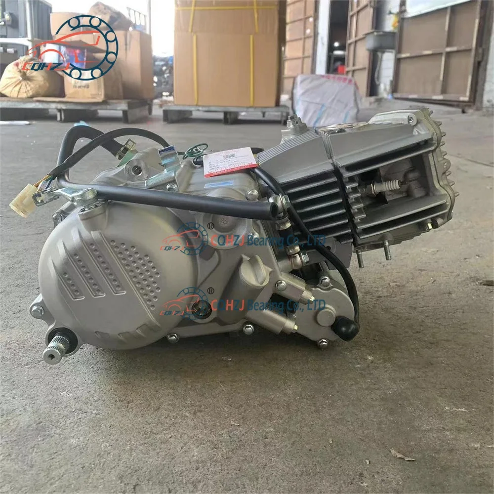 Cqhzj Zongshen Spor…