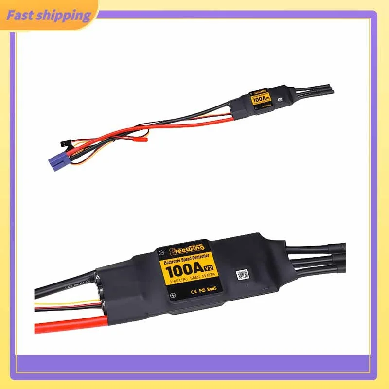 

Электронный регулятор скорости Flywing 100a V2 (бесщеточный электрический контроль)