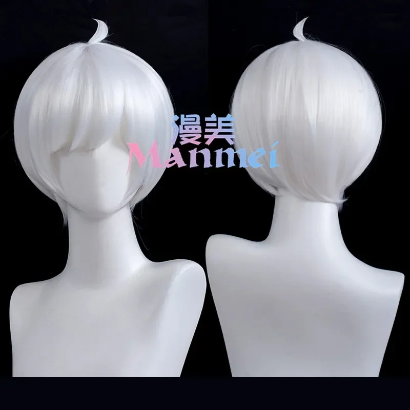 Game Sky Children of Light Cosplay Shota Cosplay Wig HSIU White Short Hair Free Brand Wig Cap Game Sky Cosplay