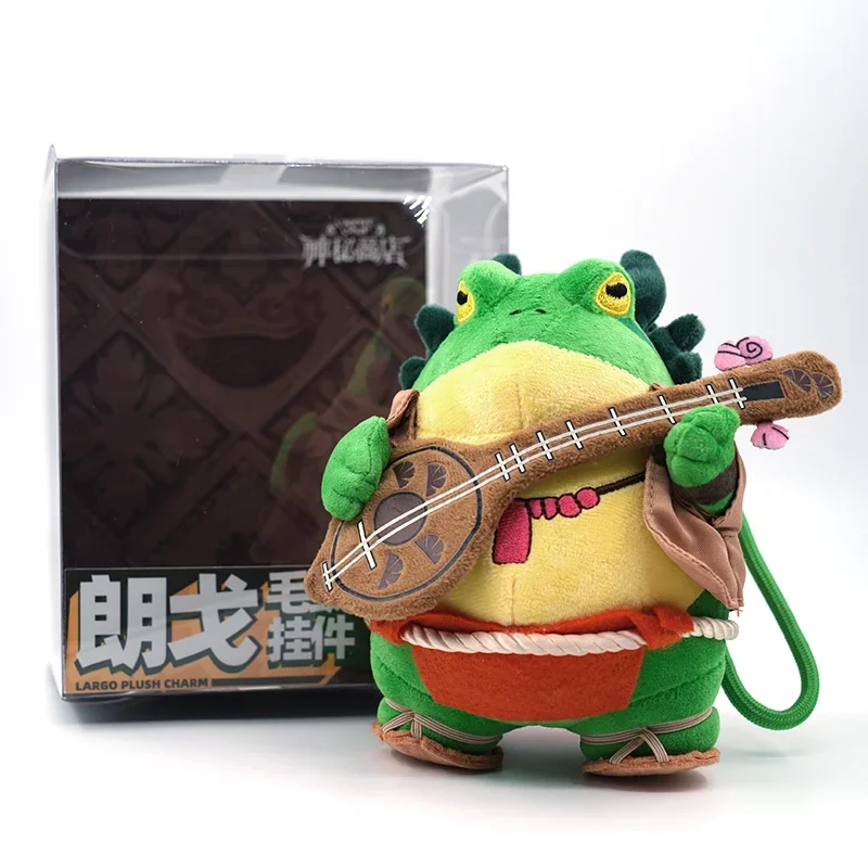 Op voorraad: Dota2 Ti2026 Largo Charm, de International-knuffelpop, game-accessoire, katoenen pop, Halloween-cosplay, dierenfiguren, cadeaus.
