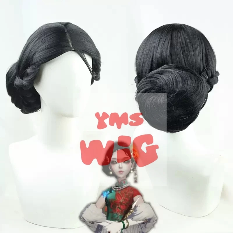 Anime Game Identity V Geisha Michiko Cosplay Wig Black Bun Braided Heat Resistant Synthetic Hair Hallowen Party Carnival