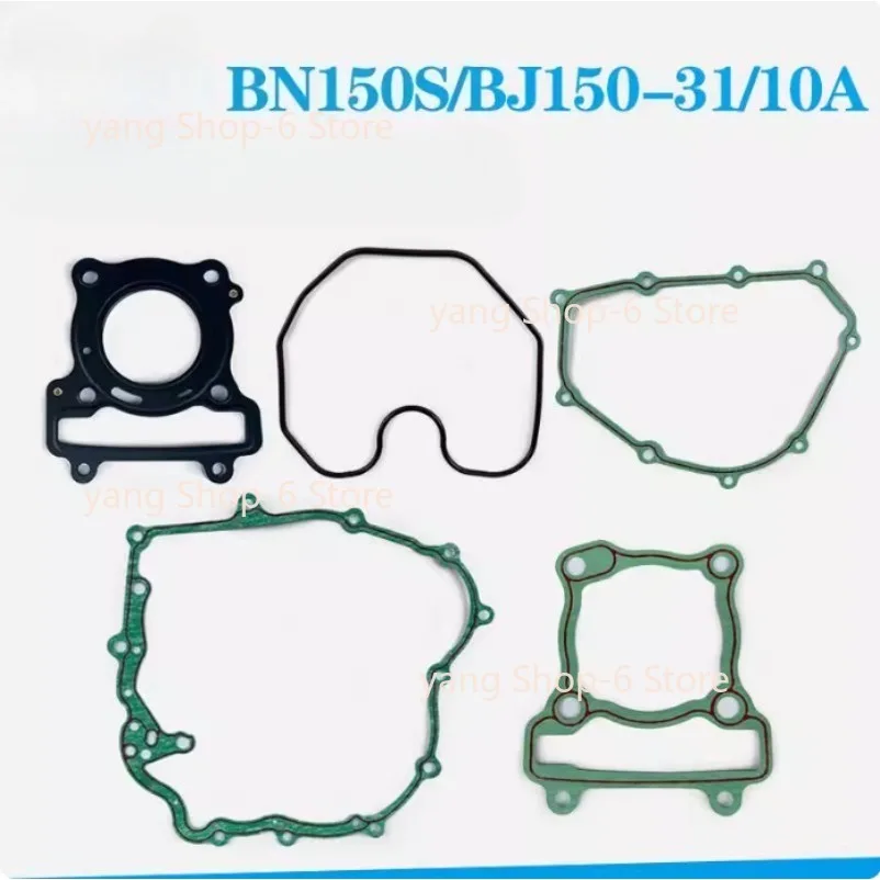 For Keeway RKF 125 Accessories RKF125 Cylinder Block Left Cover Magneto Clutch Right Cover Whole Vehicle Gasket
