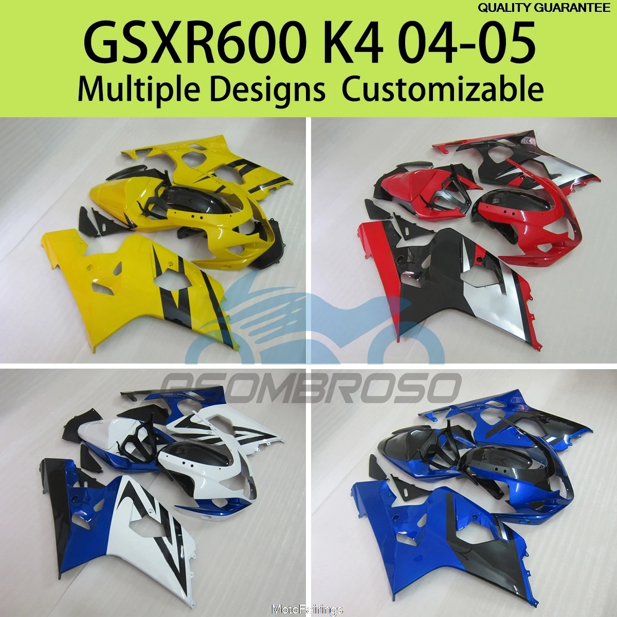 

Идеально подходящие обтекатели для мотоциклов SUZUKI GSXR 600 750 K4 2004 2005, комплект деталей кузова, обвес GSXR600 GSXR750 04 05
