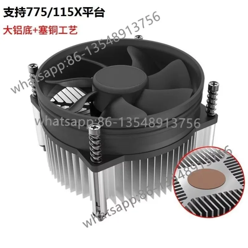Desktop CPU Downward Blow Cooling Fan, LGA1155 Socket Cooler for H61 H81 B75 B85 B360 Mainboard PC Cooling Accessory