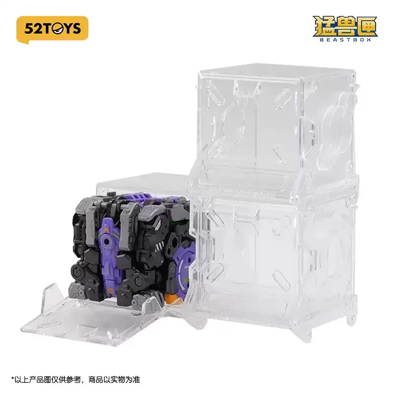 BEASTBOX Binnenlandse Mecha Ligui Suangui Set Dinosaurustransformator, ABS, 5 cm kubus-10 cm dubbele vormen, Mecha-collectie/bureaudisplay