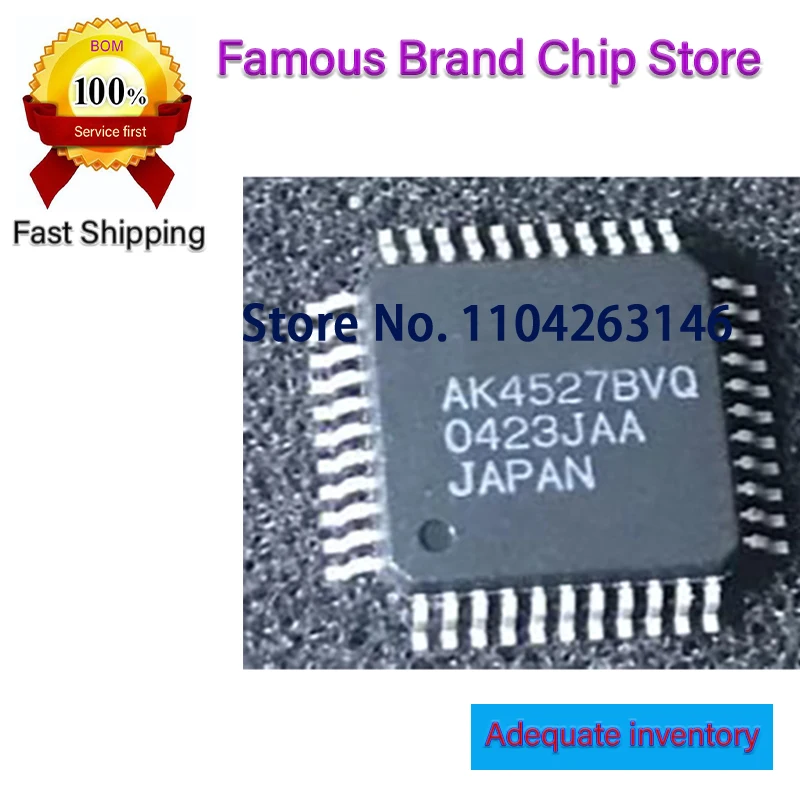 

AK4527BVQ 5 шт. AK4527 qfp44 MT8816AF MT8816 QFP-44
