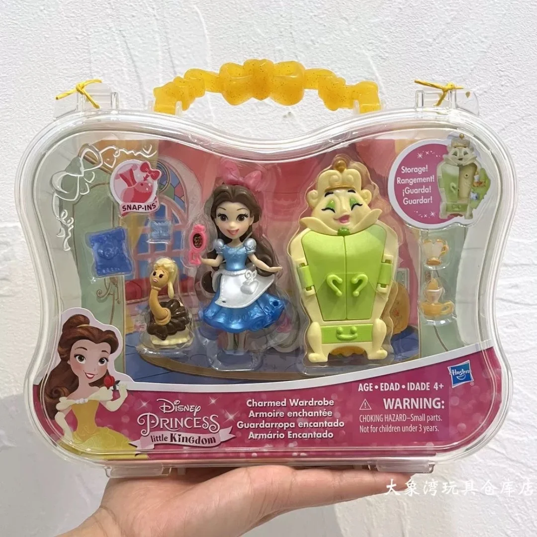 Disney Girl's Toys Jasmine Princess Lepei Story Scene Set Anime Figurine Model Doll Ornaments Changing Toys Handheld Box Gifts