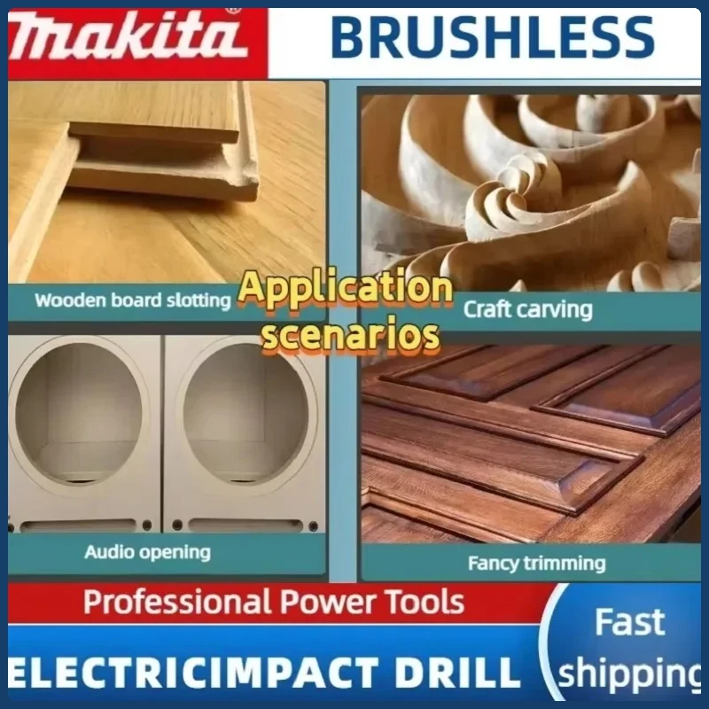 เครื่องตัดแต่งกิ่งไม้ไร้สาย Makita DRT50 รุ่นดั้งเดิม แบบไร้แปรงถ่าน ชาร์จไฟได้ ใช้สำหรับงานเซาะร่อง งานกัด งานแกะสลักไม้