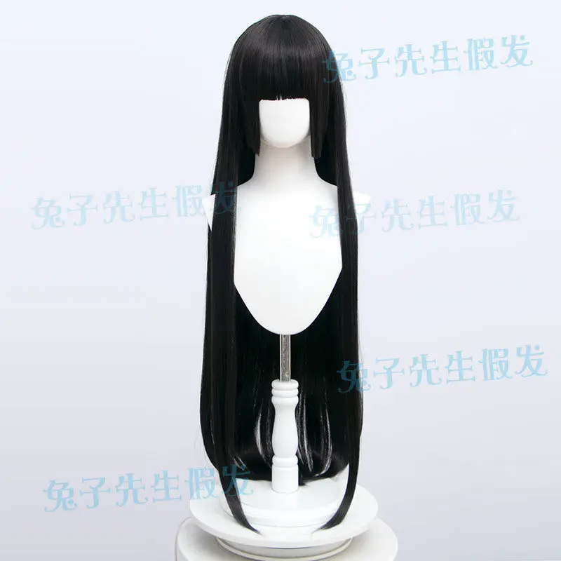 Universal100CM ثلاثة شفرات الأميرة قص الشعر الطويل المستقيم Yamai Ai القمار العميق ثعبان DreamcosWig