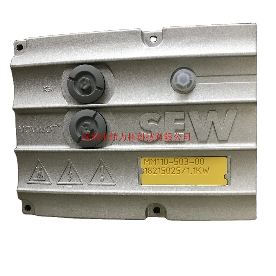 TLF ألمانيا وحدة تحويل التردد MM11D-503-00/18215025 محرك التحكم العاكس العلامة التجارية الجديدة والأصلية خياطة EURODRIVE