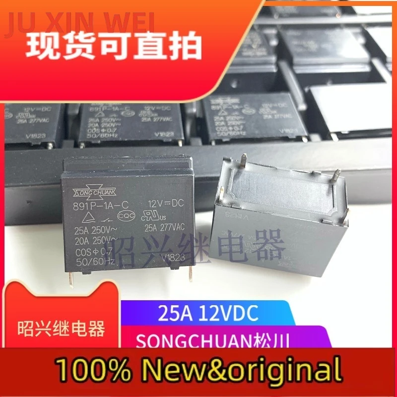 5PCS New original 891P-1A-C 12VDC set of normally switched on high power air conditioning electromagnetic relays 25A