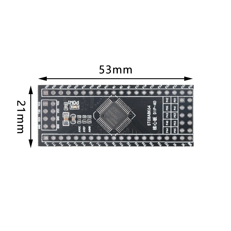 STC8A8K64D4 Placa de sistema de núcleo Placa de desarrollo Placa de aprendizaje 51 Placa de sistema de microcontrolador