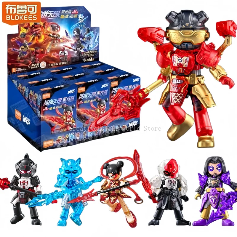 Blokees Hero Infinite Starlight Version Vol.2 Faxiang Nezha Ao Bing Building Blocks Figure Boys Collectible Toy Home Decorations