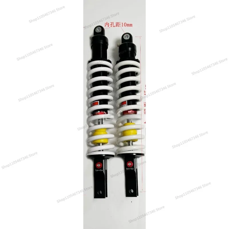 For Off-road Vehicle Built-in Airbag Rear Shock Absorption