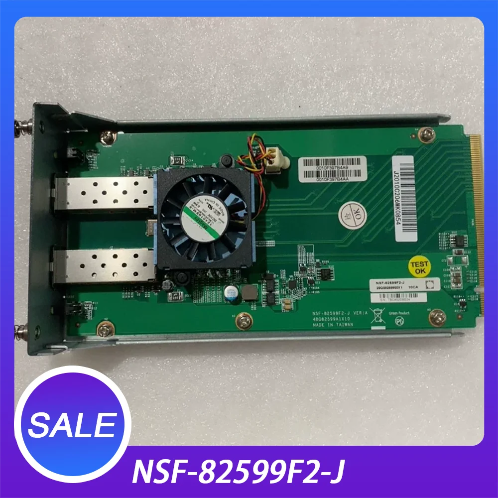 Dual-port Gigabit Firewall Network Card NSF-82599F2-J