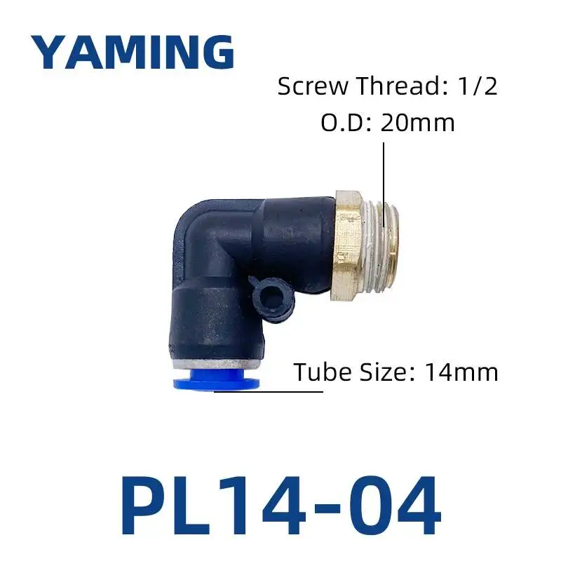 PL14-04 PL16-04 أجزاء موصل هوائي 90 درجة PL القصبة الهوائية الكوع تركيبات الهواء موصلات الخرطوم موضوع مربع