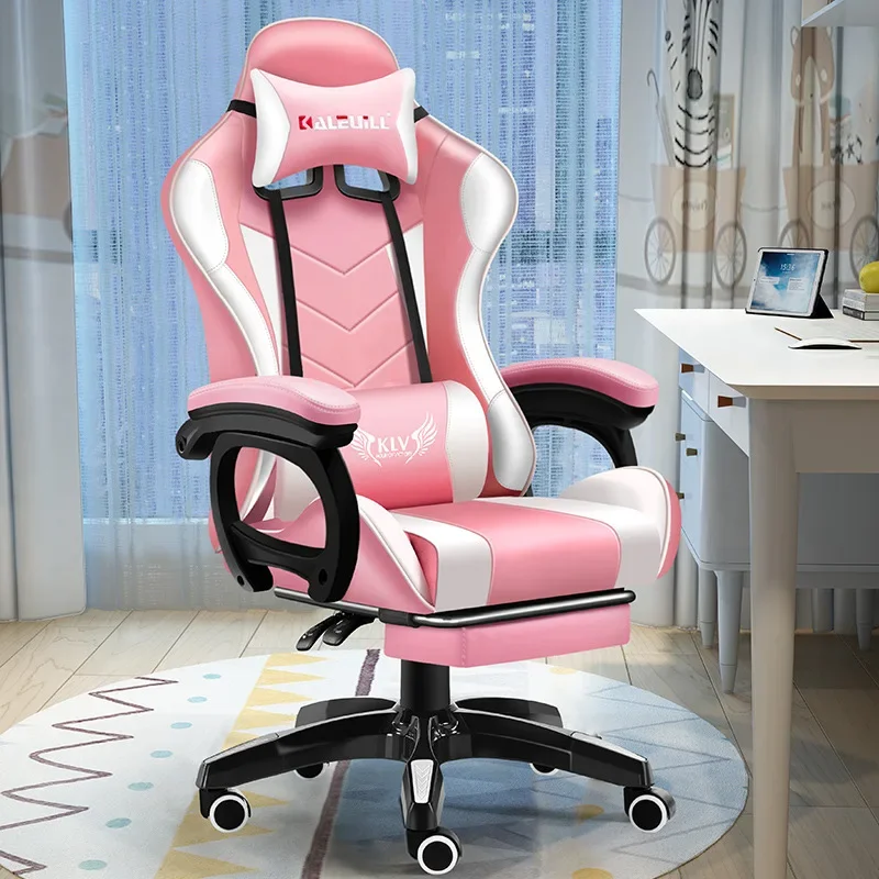 

Office Gamer Lazy Desk Chair Comfortable Bedroom Advanced Stool Armchairs Wheels Sillas De Oficina Backrest Relaxing Furniture